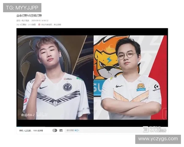 广州排球队心理素质创新高引发关注排球运动新风潮正在兴起