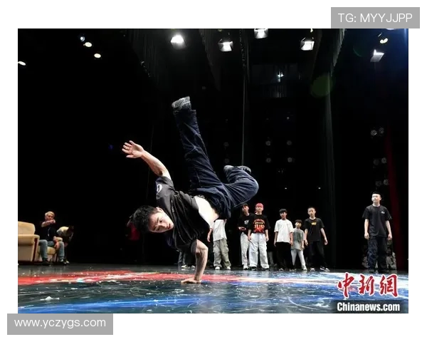 杭州街舞队技术之争引发热议舞者与观众的观点碰撞