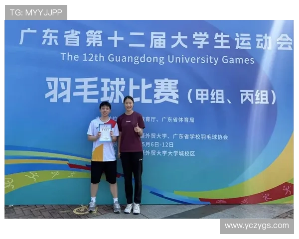 深圳羽毛球队与上海羽毛球队赛后复盘分析灵活性表现及战术调整 深圳羽毛球队与上海羽毛球队赛后复盘分析灵活性表现及战术调整