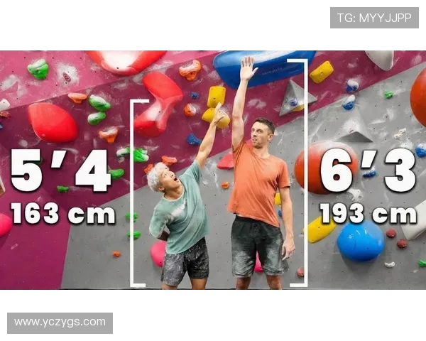 赛后分析:西安攀岩队与南京攀岩队的精彩对决与战术较量 赛后分析:西安攀岩队与南京攀岩队的精彩对决与战术较量