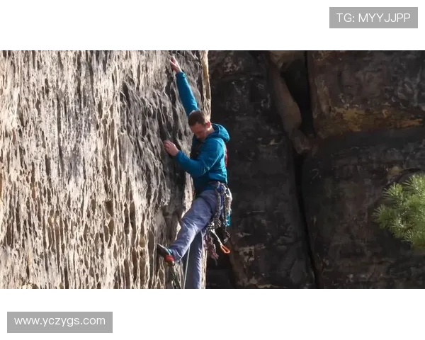 重庆攀岩队状态变革引发热议攀岩运动新风潮与挑战