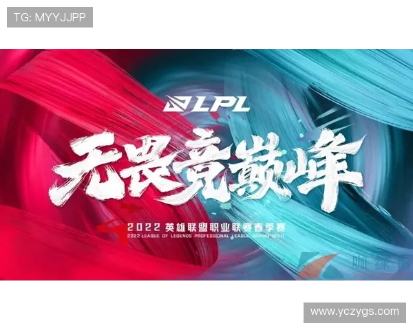 高校联赛最新积分榜EDG以56分稳居第一位置引发关注