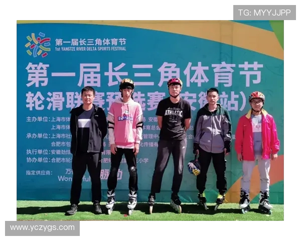 全力拼搏赛场再创辉煌 新一轮体育赛事热血开战