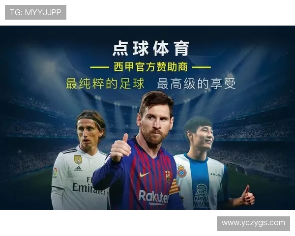 巴塞罗那对阵埃瓦尔的直播观看方式及时间安排详解 巴塞罗那对阵埃瓦尔的直播观看方式及时间安排详解