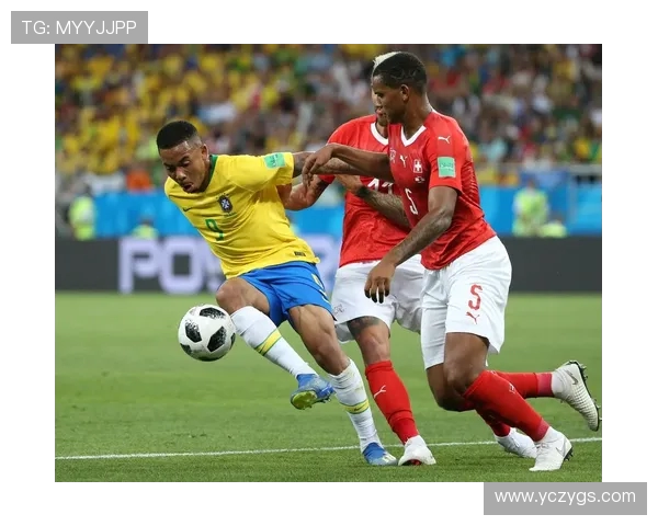 巴西队与瑞士队精彩对决直播全程回顾与赛后分析