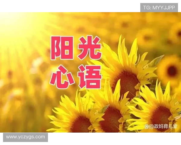 廖三宁：从音乐才子到文化使者的成长之路与人生启示