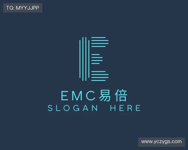 解读EMC易倍官方网站